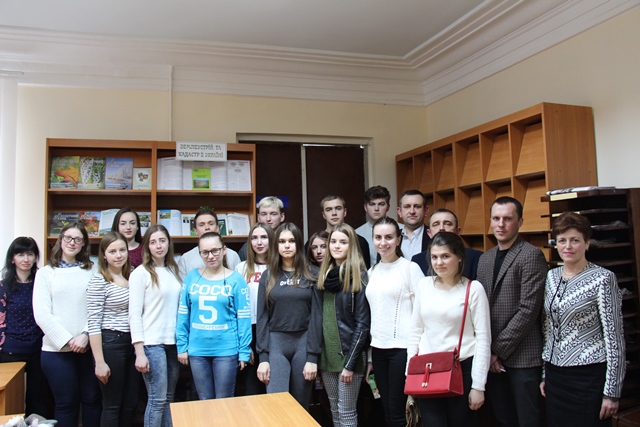 Учасники семінару